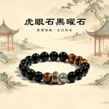 ��Ȼ�������ʯ�ִ���Ů���滢��ʯ�G�l����朇��L���������D�\��
