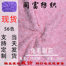 �F؛ȫ��ˢë��ë5mm��ë���Ϸ���ë���� ë�q��߷��b�q�����l