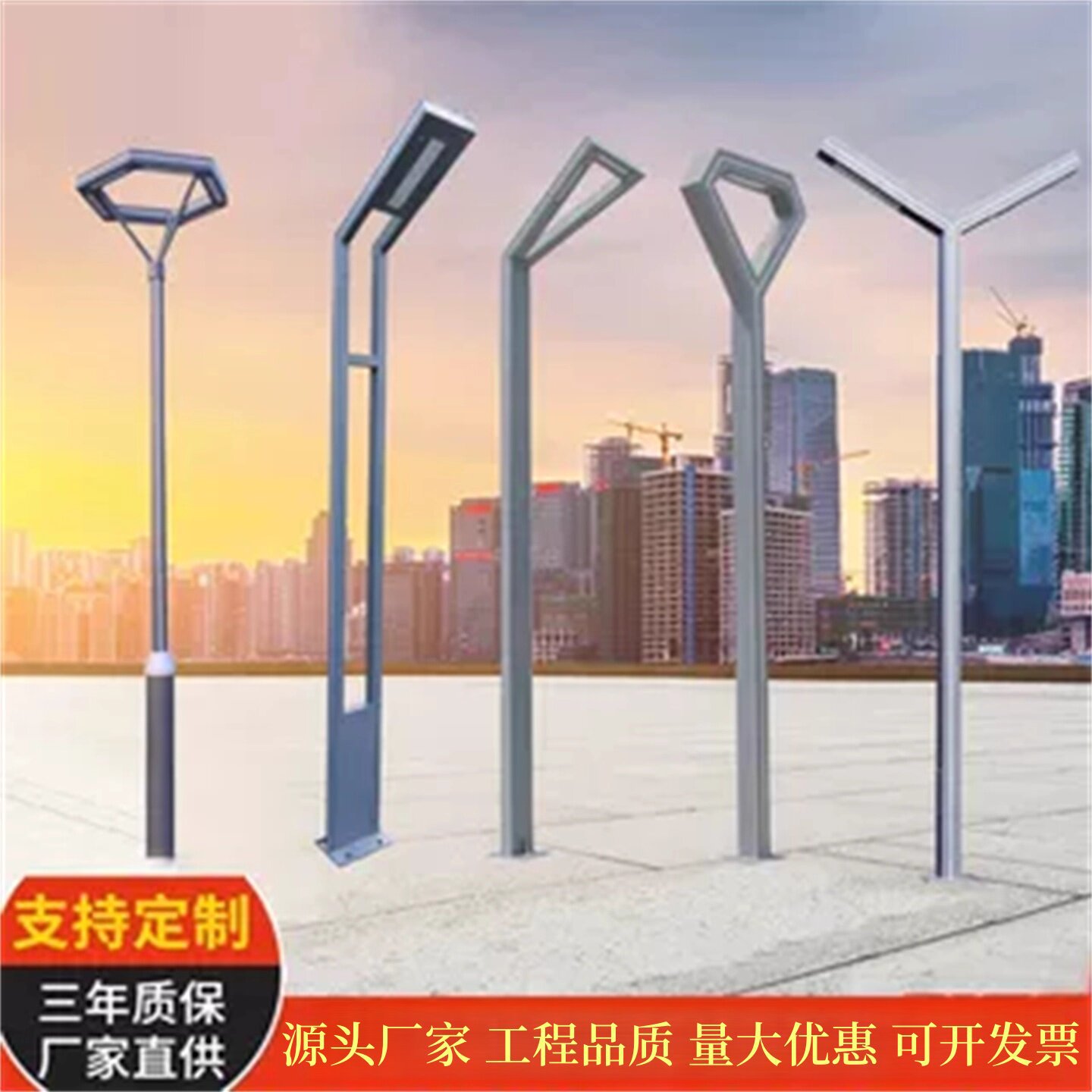 铝型材户外景观灯防水庭院灯LED小区3米超亮别墅广场道路厂家直销
