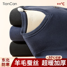 ���Q��ë�Q�z��ů����ʿ�����ӽq�Ӻ��԰l���������V�I�μ�����