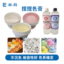 ����ɫ����z�����R���������������DIY�����z�ߝ����ɫɫ�{2