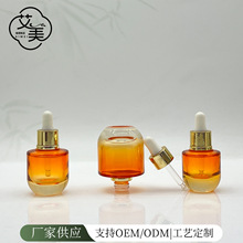 �¿����ɫ���AҺƿ��ղ������Ҏ���o�w���yƷ����30/40/50ml