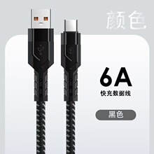 ���l�����⾀�A���֙C��䔵�����m��USB��׿typec�O��15��늾�v8