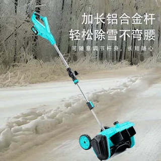 新品跨境带轮手动锂电扫雪机除雪机家用除雪设备