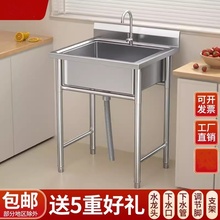 ���ò��P�ˮ�ۆ��p���ێ�ƽ̨�N��ϴ����ϴ����ϴ���ˮ�ؼ���