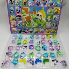 新款40洞水晶彩色蛋仔派对公仔洞洞乐卡通蛋仔饰品挂件奖励玩具