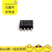 LMR23630AQDDARQ1 SOIC-8-EP SAK-TC222L-16F133NAC SAK-XC164CS-