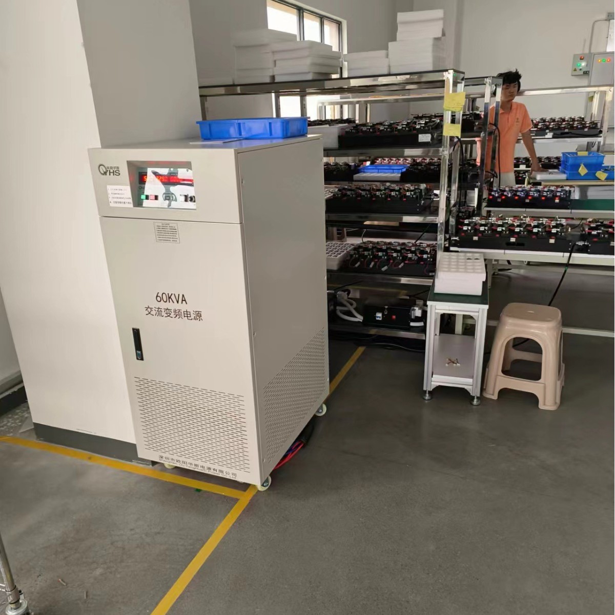 ŷ����˹60KVA��Ƶ��Դ������ɽ˳�£��ϻ����Դ���Ͳ������2