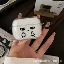 �����ҕ����AirPods1/2/3/4���O�����C��pro/pro2/pro3�{�����C