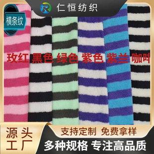 ���Sֱ�I �w�����ë�Ứ�M�l���ë �Gɫ����ɫë ���b���ͯ�b