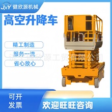 ���������C늄�Һ���߿վS�޵Ǹ�܇ȫ������Һ������̨�߿����I܇