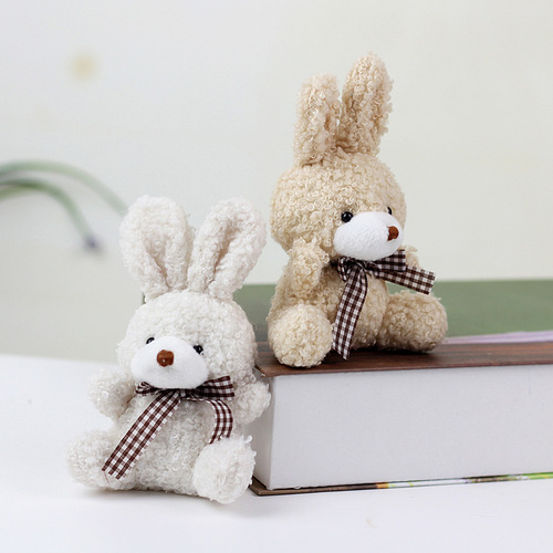 可爱小兔子挂件毛绒玩具兔兔布娃娃小号公仔包包挂饰游戏小礼品兔