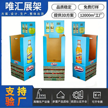 ���Ʊ�yʽ��؛�ܳ�����Ʒչʾ�ܹ��S�OӋ�ۯB����չ��