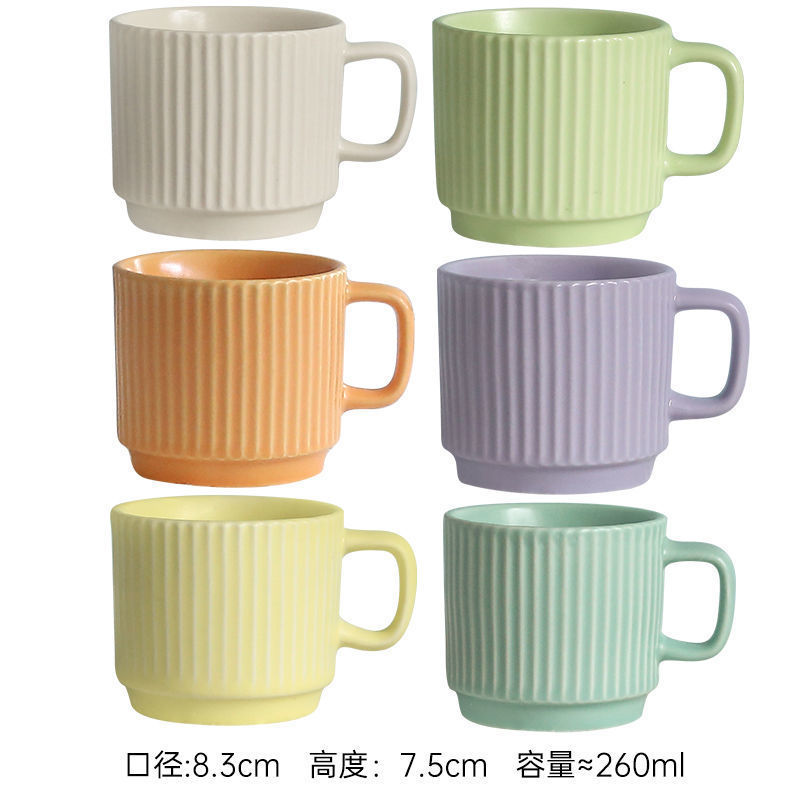 马卡龙糖果色陶瓷马克杯情侣咖啡杯ins风简约创意办公室家用水杯|undefined