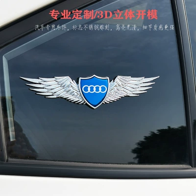 Car logo: Toyota Car Logo Metal