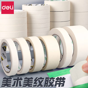 ����30667���y���z�����g��С�W�������������y�z��ճ���ľ��z��