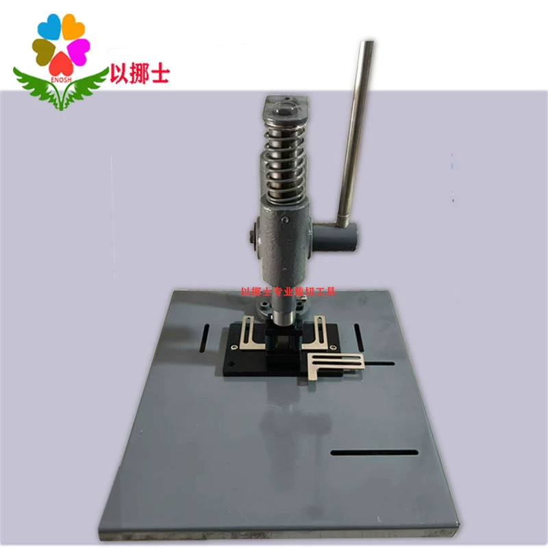 Алюминиевая маркировка нотки алюминиевая пластина печатная машина алюминиевая пластина ПВХ пластмассовая пластина пробить круглые отверстия плоские отверстия