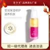 Xueling Fei Blueberry Cocktail Essence liquid 30ml Brighten Repair skin and flesh Cosmetics One piece On behalf of