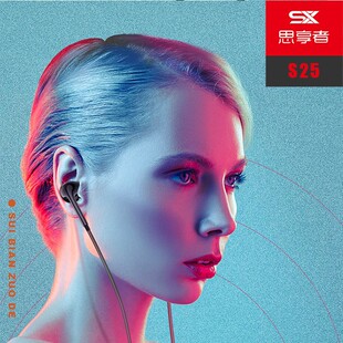 ˼����ƽ��ʽ���CS25���w�֙Cͨ�þ���3.5�ڎ����b��ɫ3.5�ӿ�