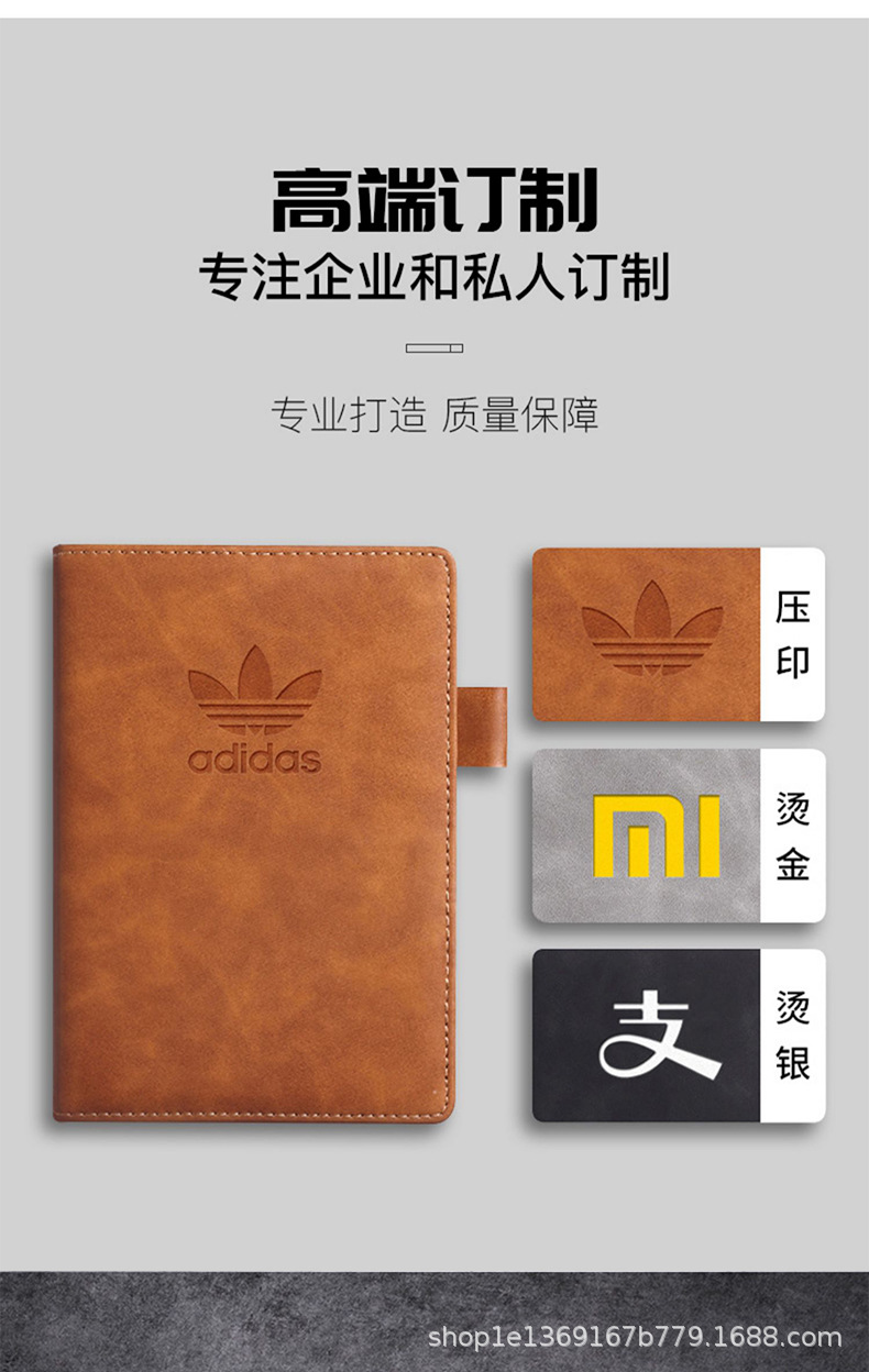 A4加厚本_01.jpg