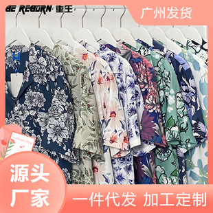 �͹�vintage���r����ŮС���OӋ�г���Ʀ���n�����e���ɶ����r��