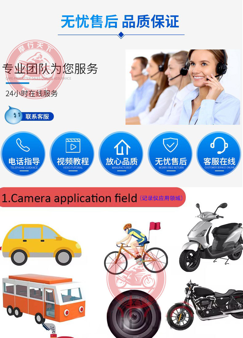 Motorcycle Driving Recorder Hd 4K 2K Waterproof Front and Rear Camera Wifi Gps Motorcycle Recorder