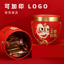 ����Ͱ����Y�а��b�AͰ�R�괺����؛�ߙn�tɫ�A�οպ���؛�Y��