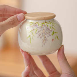 手绘紫藤花小号茶叶罐陶瓷密封罐茶罐储存罐空罐家用茶仓摆件