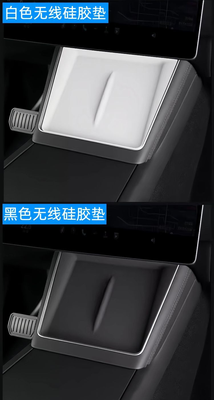 Suitable for Tesla's New Version Model 3Y/Yl Silicone Central Control Panel Sticker Pure White Central Control Decoration Set Ya
