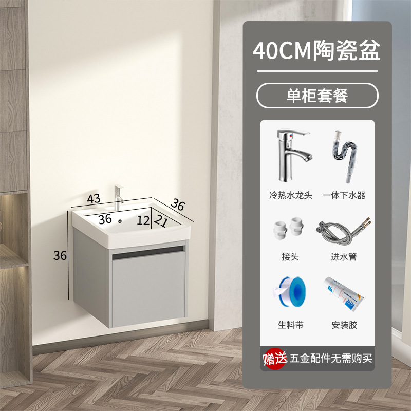 gabinete de baño inteligente de aluminio moderno espacio gabinete de lavabo de baño gabinete de lavabo de cerámica integral lavabo