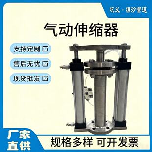 �����ˮ��z����ӊA�o�b�� DN25-700mm����ʽ���г� �����s��