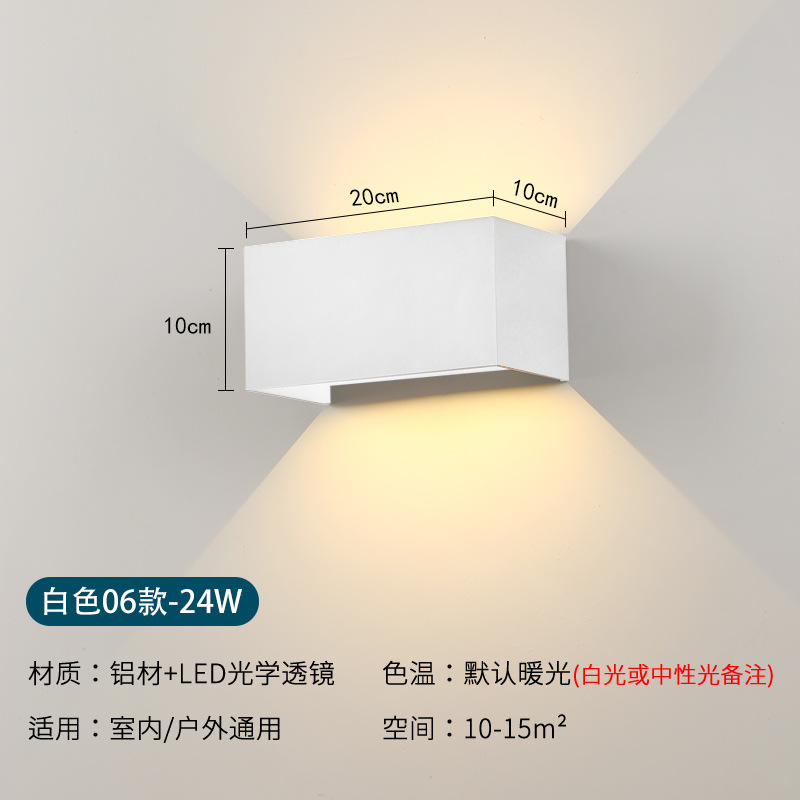 Lámpara de pared para exteriores Lámpara de sensor de balcón impermeable Lámpara de pared de puerta de patio al aire libre Lámpara de pared de pared de decoración de jardín de villa