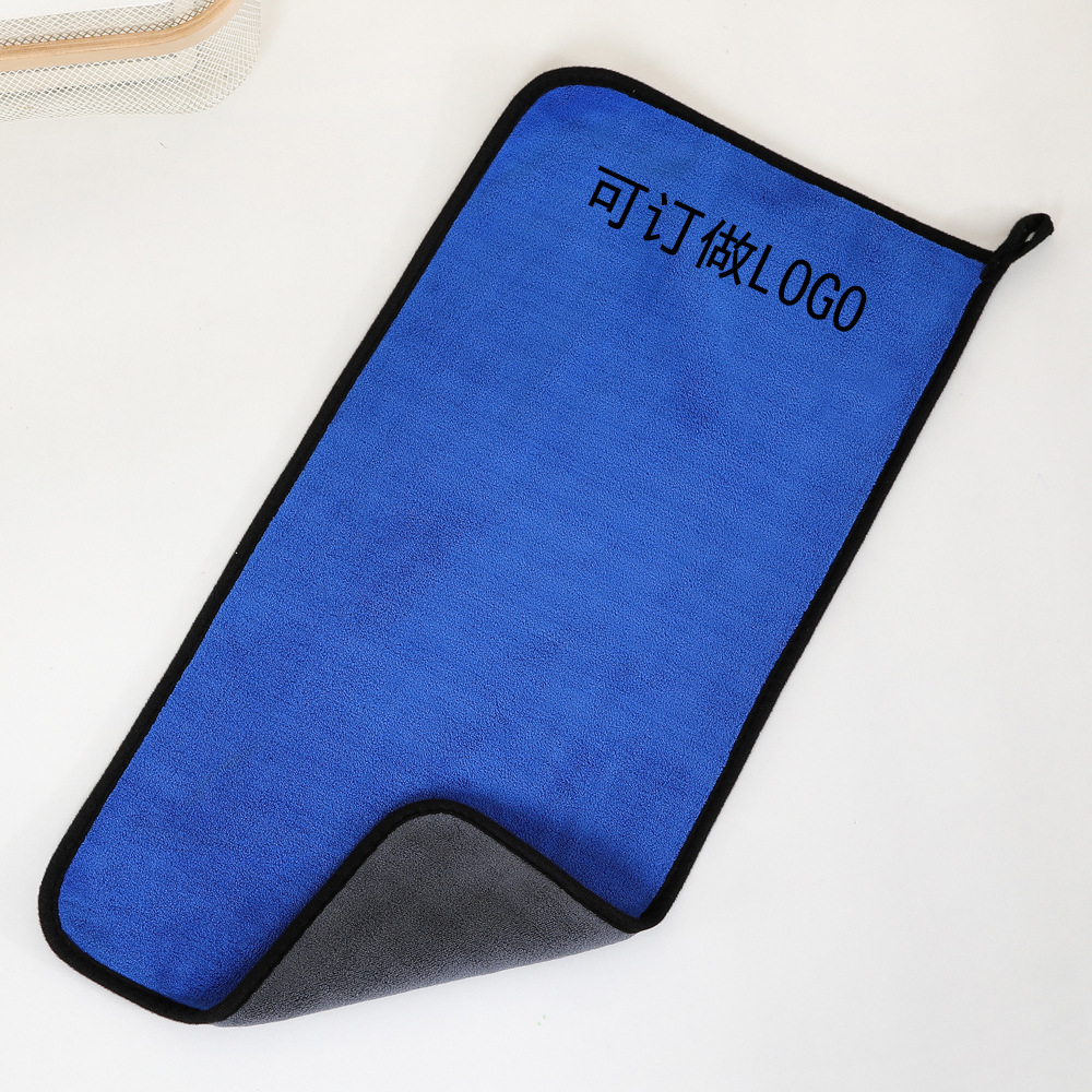 두꺼운 회색 파란색 [400/㎡】