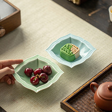 中式点心盘干果盘佛手柑托盘陶瓷复古茶室禅意茶点盘零食家用果盘