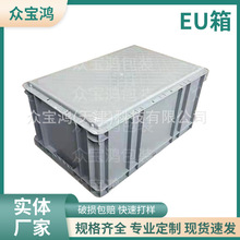 �������D�����z���D�乤�I����������EU�������������D��羳