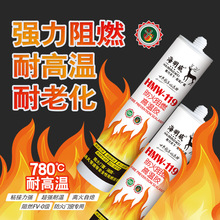 ��������ȼ�����z�͸ߜ��ܷ��z780������ȼ��ˮ�����z�͟��ͻ�