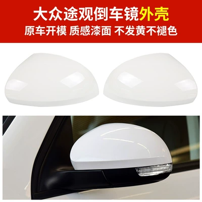 Rear mirror/rearview mirror assembly — rearview mirror housing Yedi Sharan