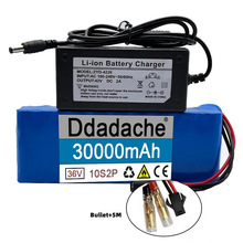 36V늳�30ah 1865010S2P늳ؽM500W�����ƿ늄�����܇