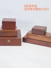 Խ�ϻ���ľ��� ��ʽ�͹�ľ�|�Ʒ�錚���ӌ�ľ�ռ{��