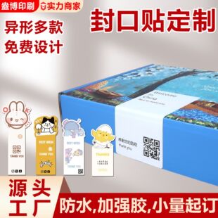 �w�C�з���N100������С�Θ˺��N��������upvc��ˮ��ӡPVC