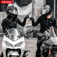 FEHER飞儿摩托车骑行服夏季机车软甲衣摩托通风透气护甲衣上衣