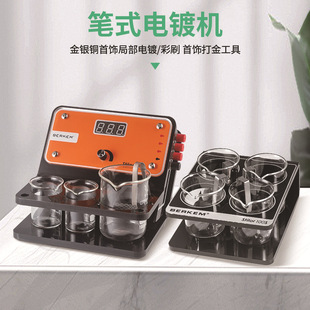 �Pʽ�僙C僽�õ�����yˢ價P������Һ�Ʒ�ӹ��O���𹤾�