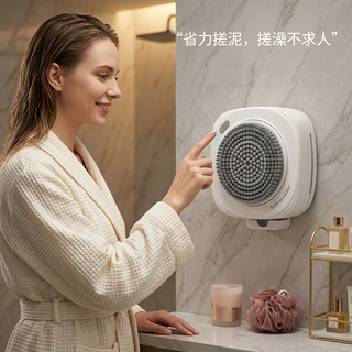 电动搓澡刷环保家用卫生间全自动沐浴搓澡器通用款洗搓澡清洁神器
