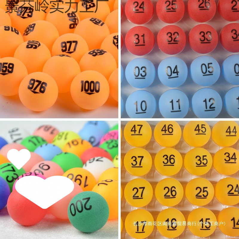 Number Ball, Number Ball with Word Ball, Table Tennis Ball with Number, Bidding Lottery, Lottery Room Number, Touchable Prize Ball