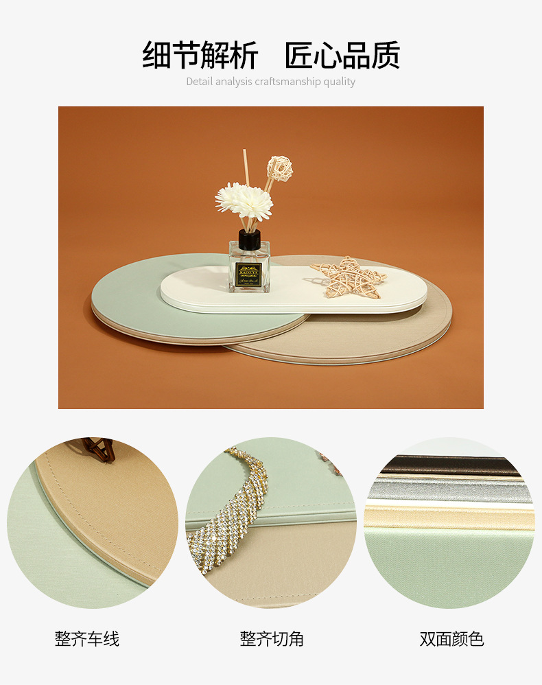 Z001-97珠宝香水展示板(388-398)(旭跃)详情_