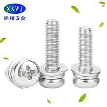 �S�ҬF؛304ʮ��С�P�^�Ԏ�ƽ���|���M���ݽzGB9074.8 ���������