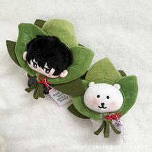 �ɐ�ȥù�\�����~�^��10cm20cm�޻�������������^�׿ɴ�Ó�����