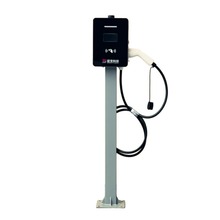 늘7kwԴ늄܇ˢߴaվܰȫ