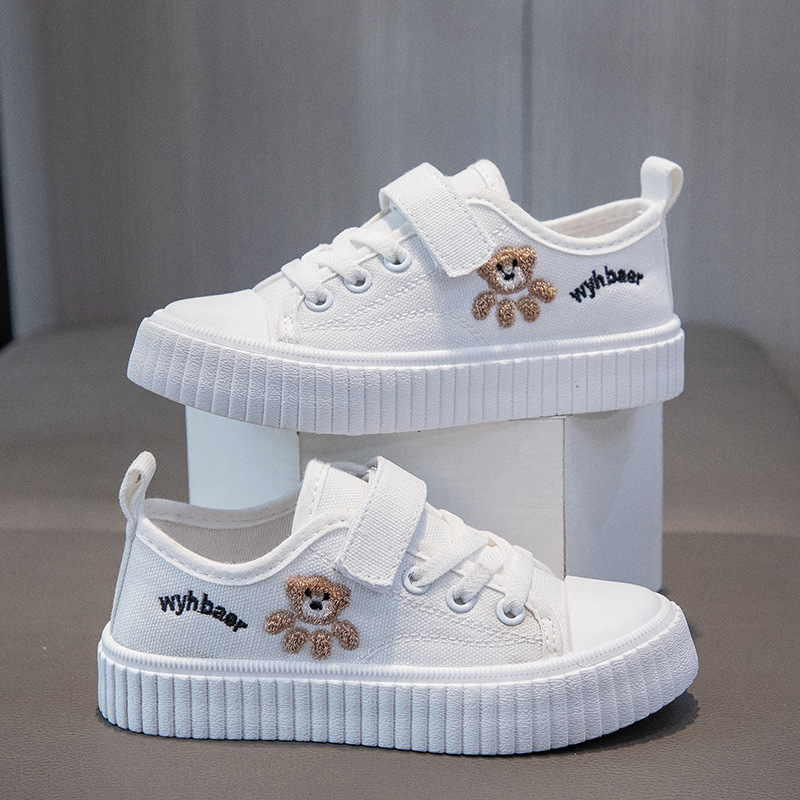 301 화이트 리틀 라쿤