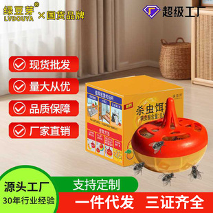 �G��ѿ���x�D�����nωș��׽��С�w�x������x������ω�T�������x